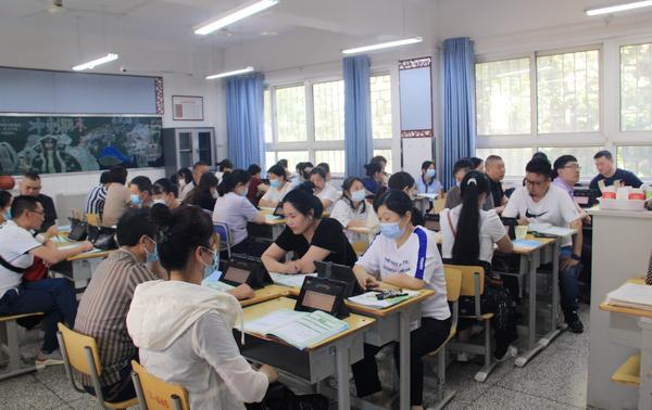 家长会 (4) 家长会 (4)